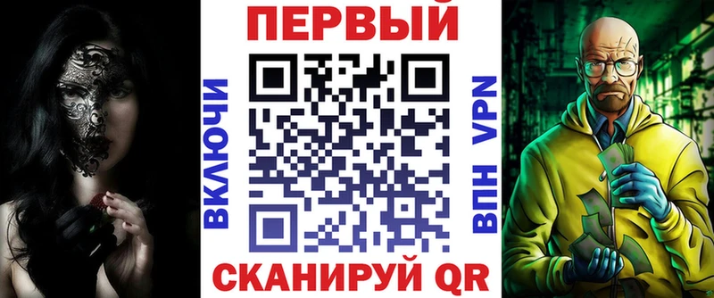 АМФЕТАМИН Premium  Мегион 