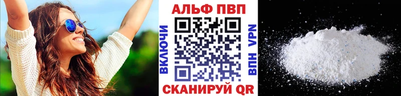 сколько стоит Мегион A PVP СК КРИС
