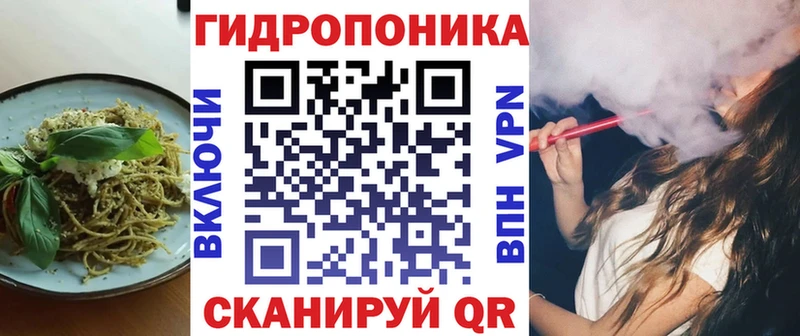 Cannafood марихуана  это наркотические препараты  Мегион  купить  