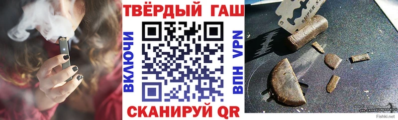 omg tor  Мегион  Гашиш Cannabis 