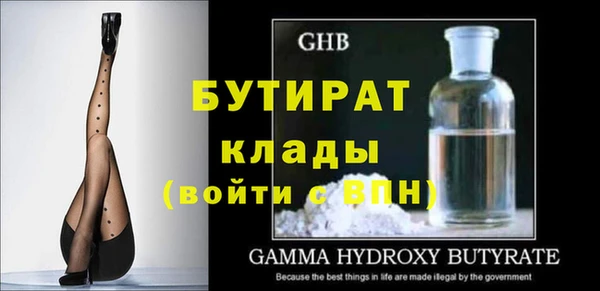 кокаин VHQ Нягань