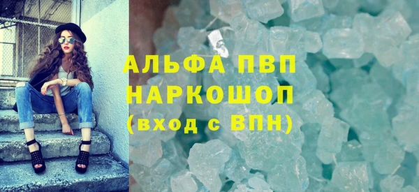 кокаин VHQ Нягань