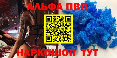 COCAINE Ефремов