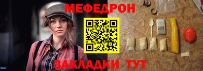 COCAINE Ефремов