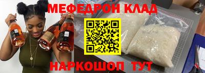 ПСИЛОЦИБИНОВЫЕ ГРИБЫ Железногорск