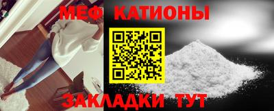 COCAINE Ефремов