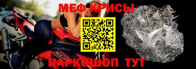 ПСИЛОЦИБИНОВЫЕ ГРИБЫ Железногорск