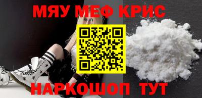 ПСИЛОЦИБИНОВЫЕ ГРИБЫ Железногорск