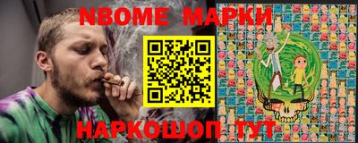 ПСИЛОЦИБИНОВЫЕ ГРИБЫ Железногорск