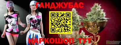 ПСИЛОЦИБИНОВЫЕ ГРИБЫ Железногорск