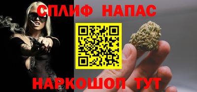 ПСИЛОЦИБИНОВЫЕ ГРИБЫ Железногорск