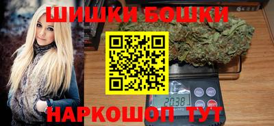 COCAINE Ефремов
