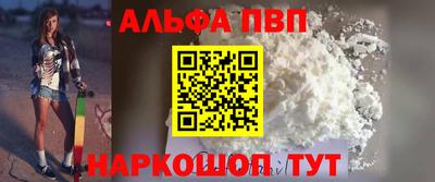 ПСИЛОЦИБИНОВЫЕ ГРИБЫ Железногорск