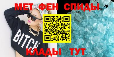 COCAINE Ефремов