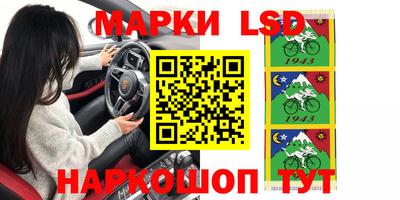ПСИЛОЦИБИНОВЫЕ ГРИБЫ Железногорск