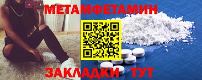 COCAINE Ефремов