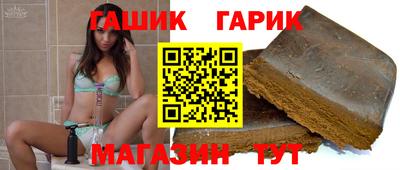 COCAINE Ефремов