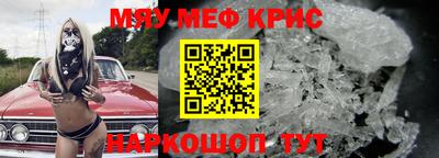 ПСИЛОЦИБИНОВЫЕ ГРИБЫ Железногорск