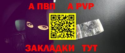 COCAINE Ефремов