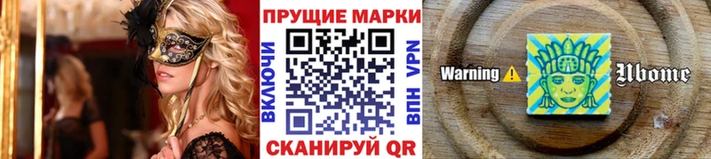 дарнет шоп  Мегион  KRAKEN сайт  Марки 25I-NBOMe 1,5мг 