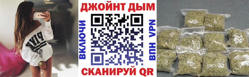 где найти Мегион нарко площадка Telegram Марихуана конопля